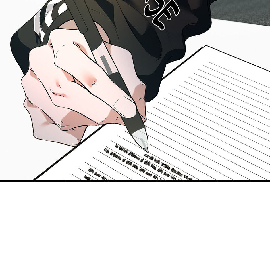 Read Behold, the Tiger chapter 11 image 23 on Lezhin