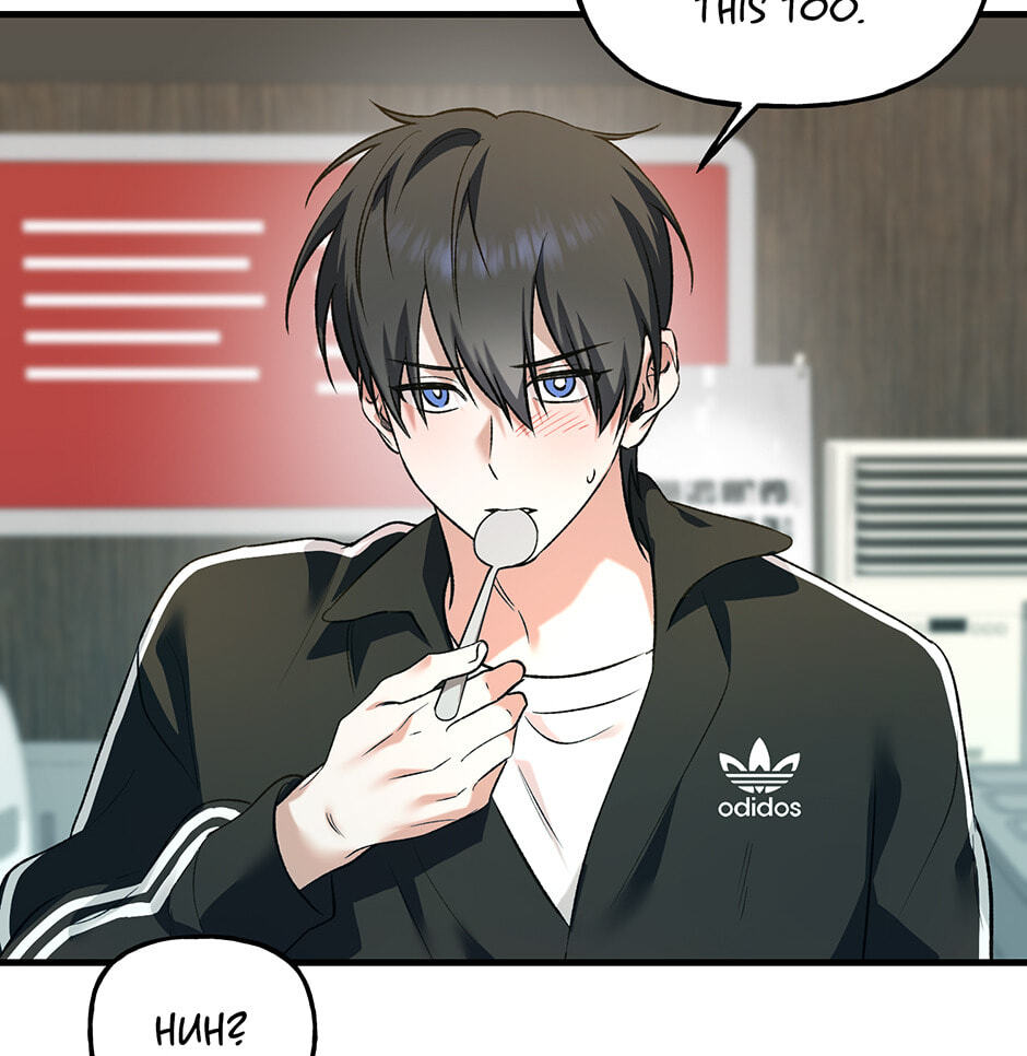 Read Behold, the Tiger chapter 11 image 67 on Lezhin