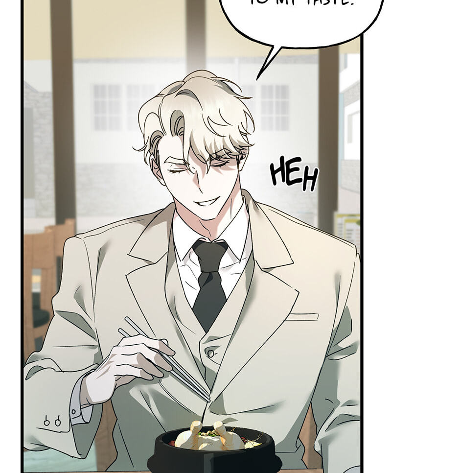 Read Behold, the Tiger chapter 11 image 72 on Lezhin