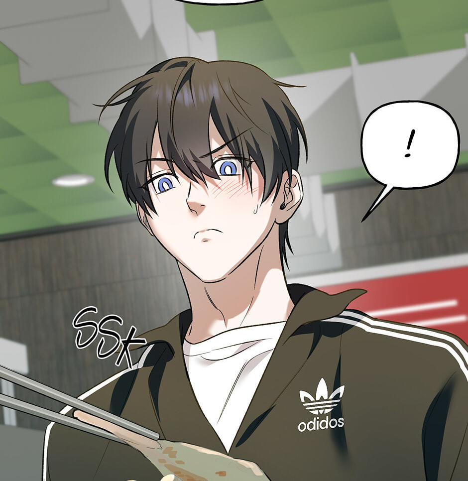 Read Behold, the Tiger chapter 11 image 74 on Lezhin