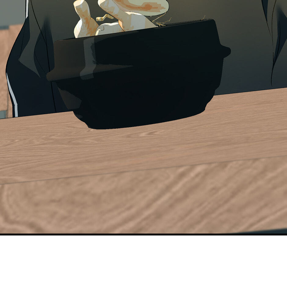 Read Behold, the Tiger chapter 11 image 75 on Lezhin