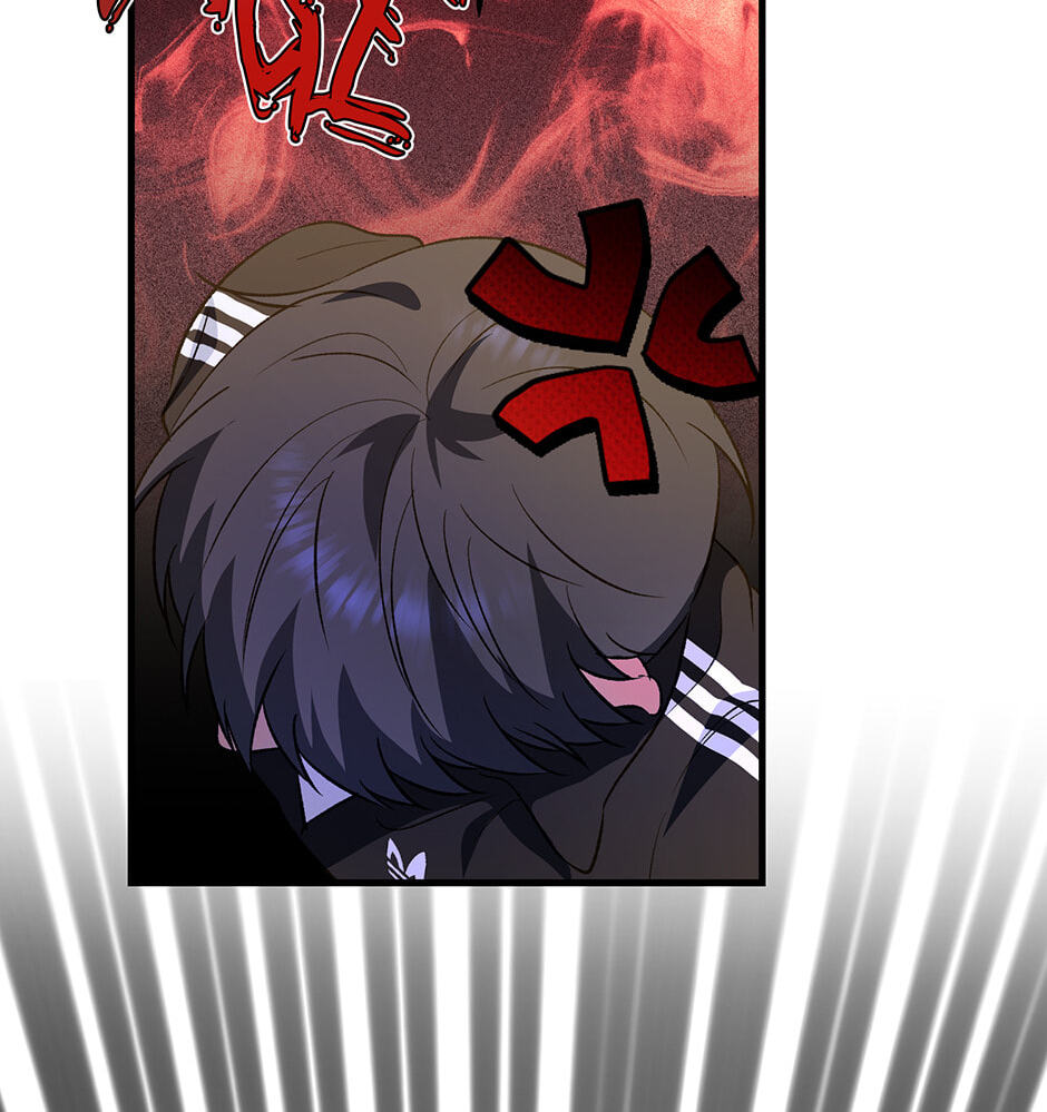 Read Behold, the Tiger chapter 11 image 87 on Lezhin