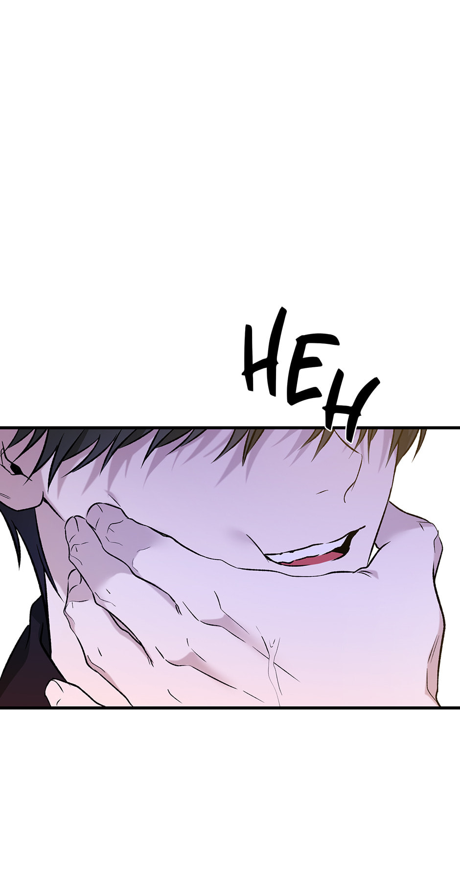 Read Behold, the Tiger chapter 12 image 19 on Lezhin
