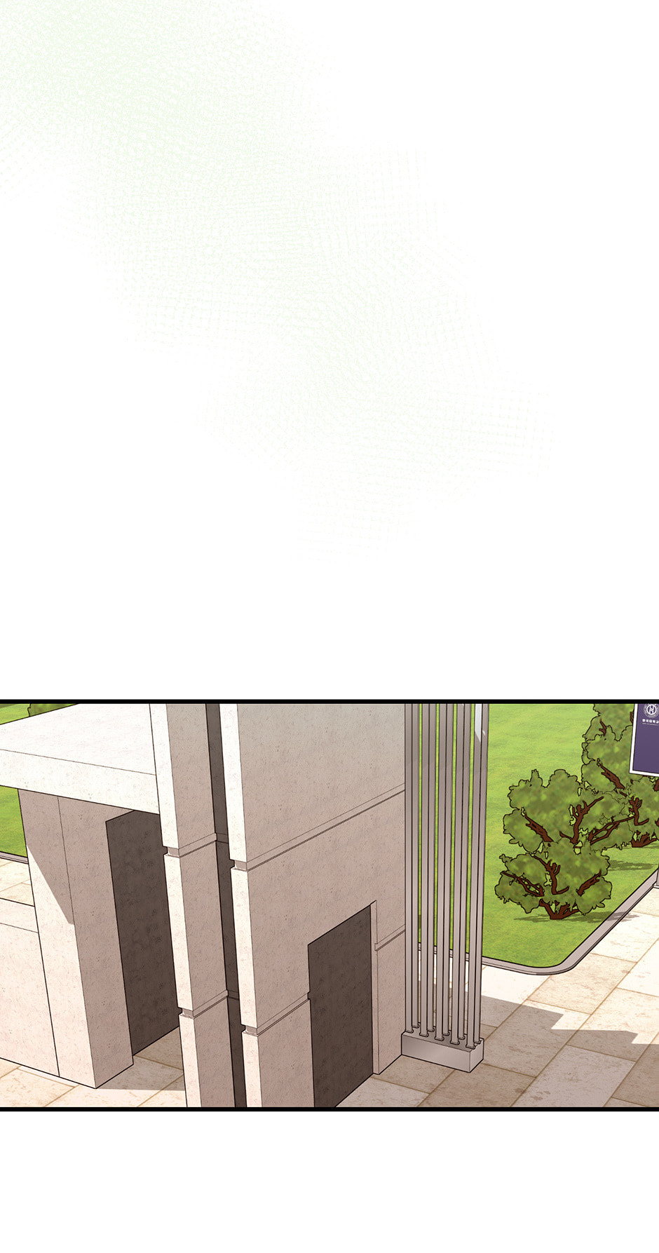 Read Behold, the Tiger chapter 12 image 27 on Lezhin