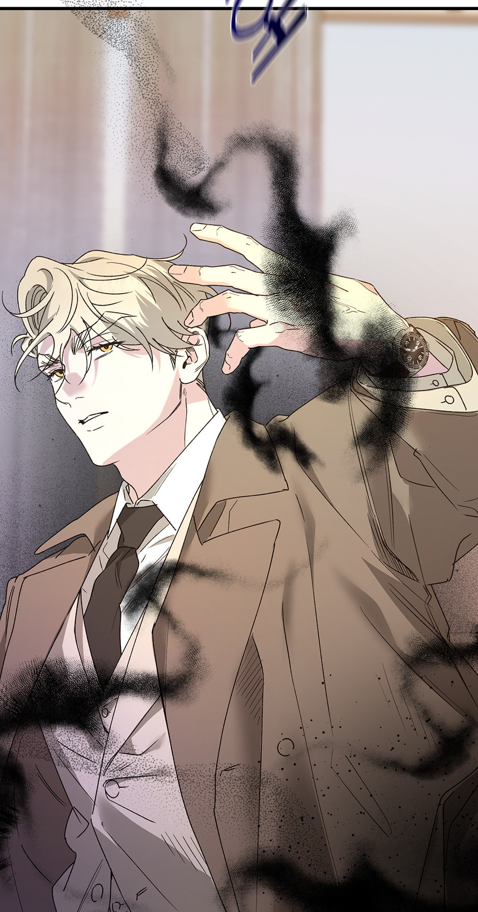 Read Behold, the Tiger chapter 12 image 47 on Lezhin