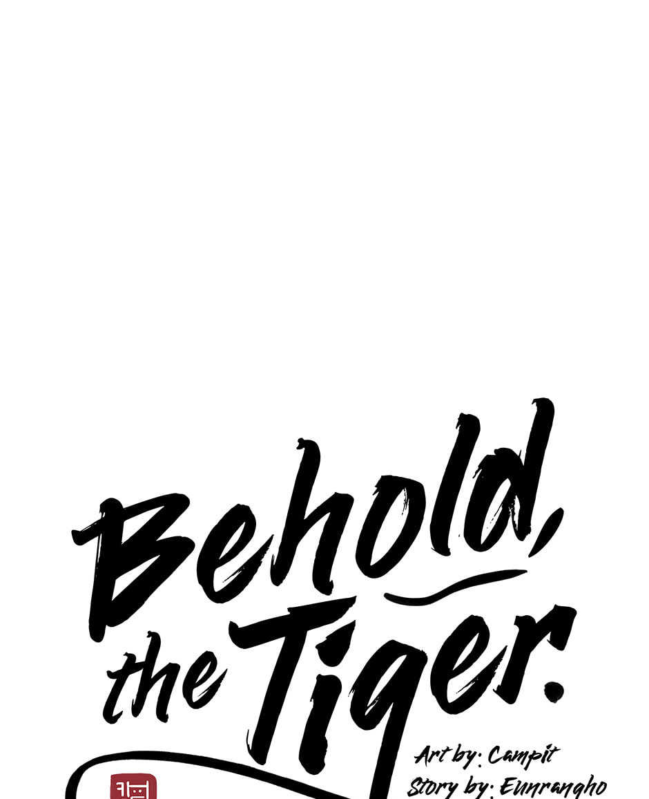 Read Behold, the Tiger chapter 13 image 28 on Lezhin