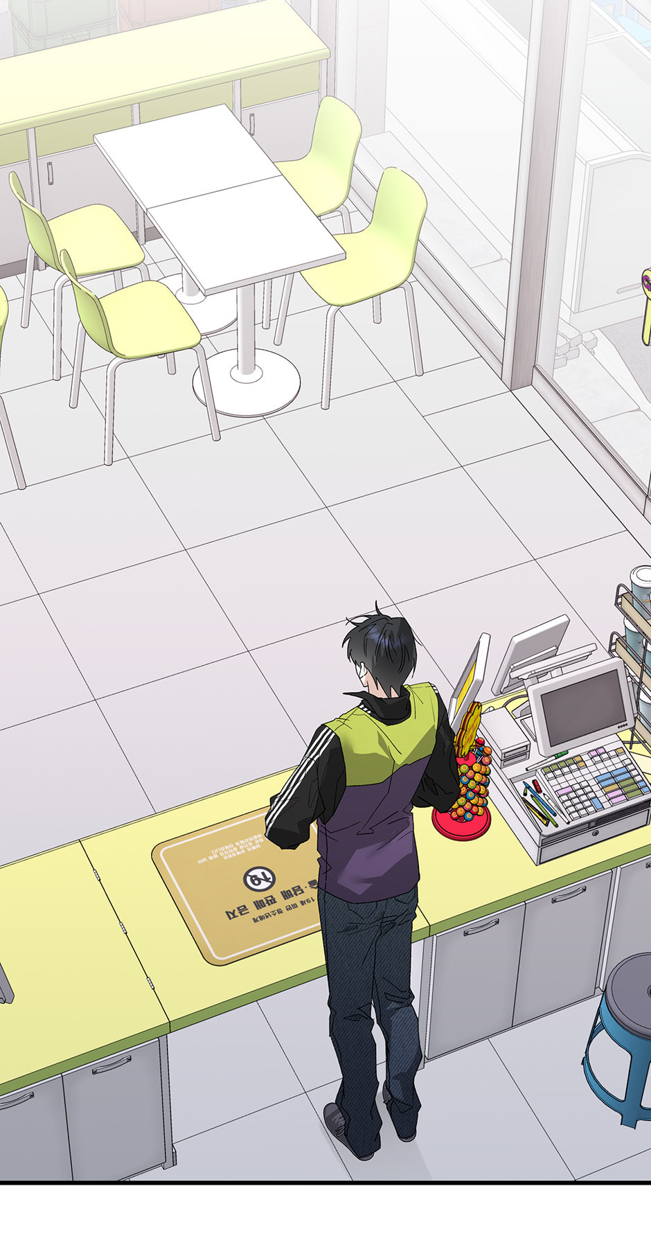 Read Behold, the Tiger chapter 13 image 47 on Lezhin