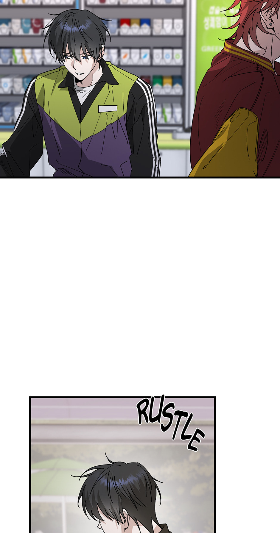 Read Behold, the Tiger chapter 13 image 52 on Lezhin