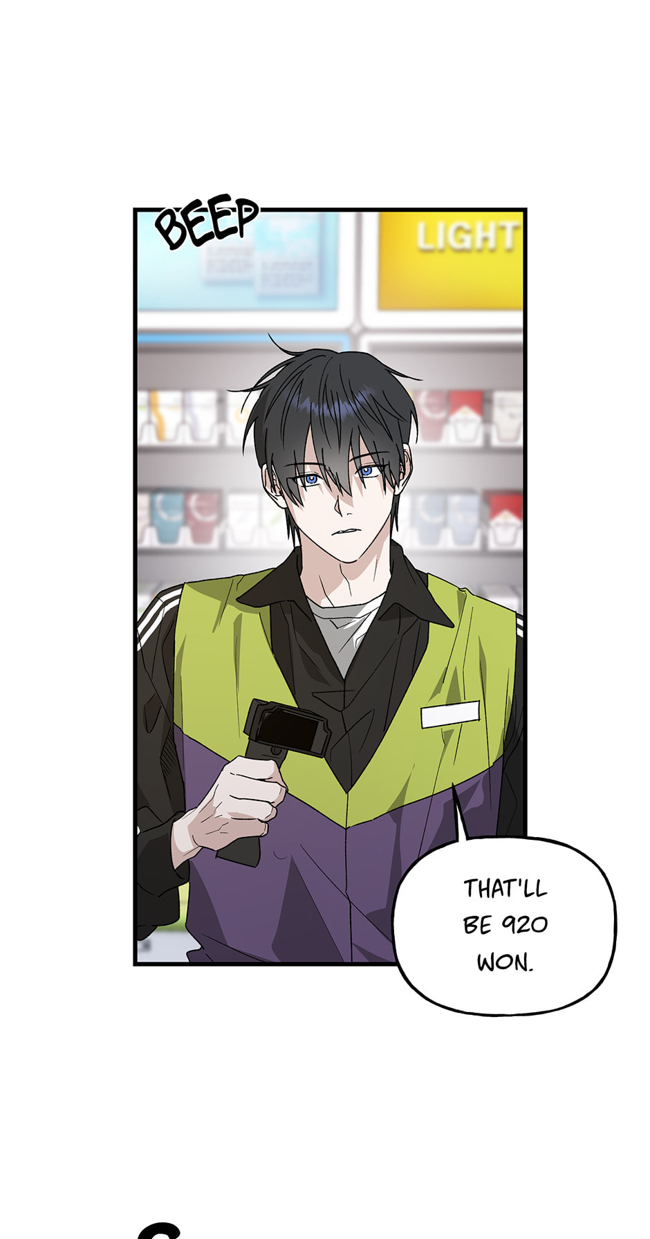 Read Behold, the Tiger chapter 13 image 55 on Lezhin