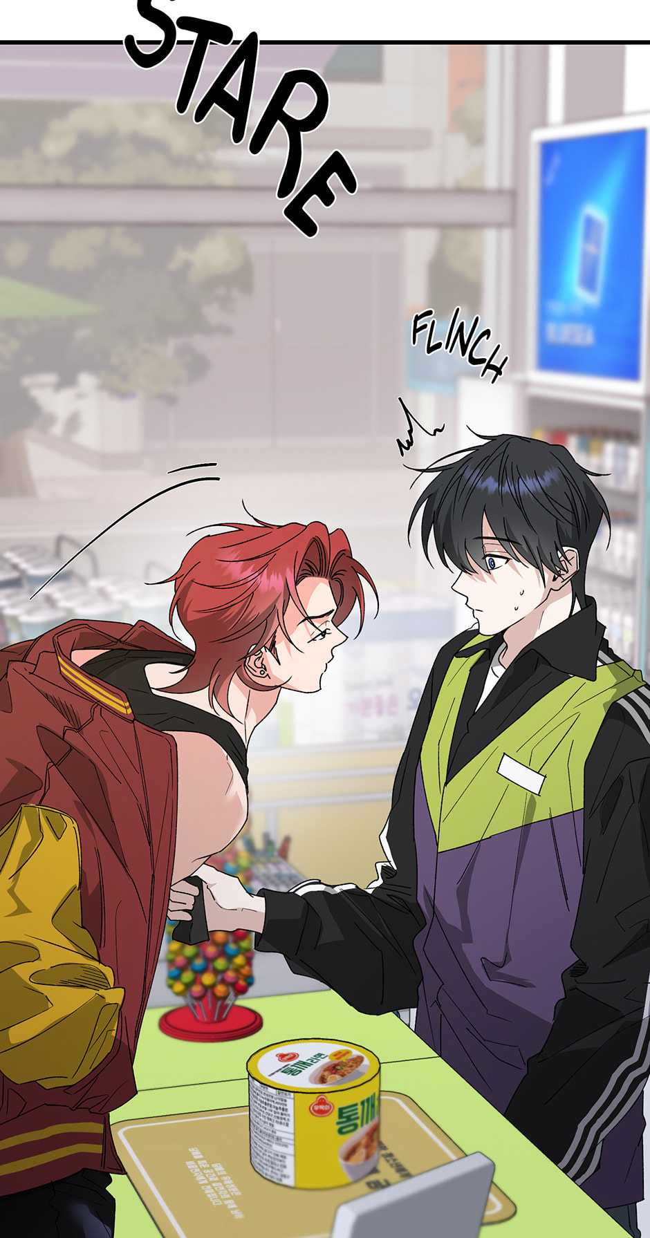 Read Behold, the Tiger chapter 13 image 56 on Lezhin