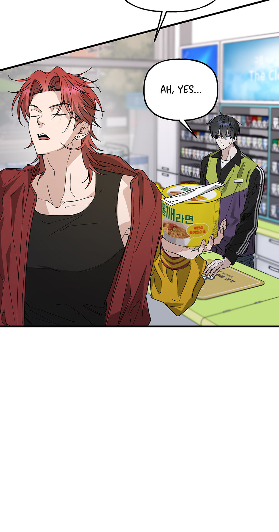 Read Behold, the Tiger chapter 13 image 60 on Lezhin