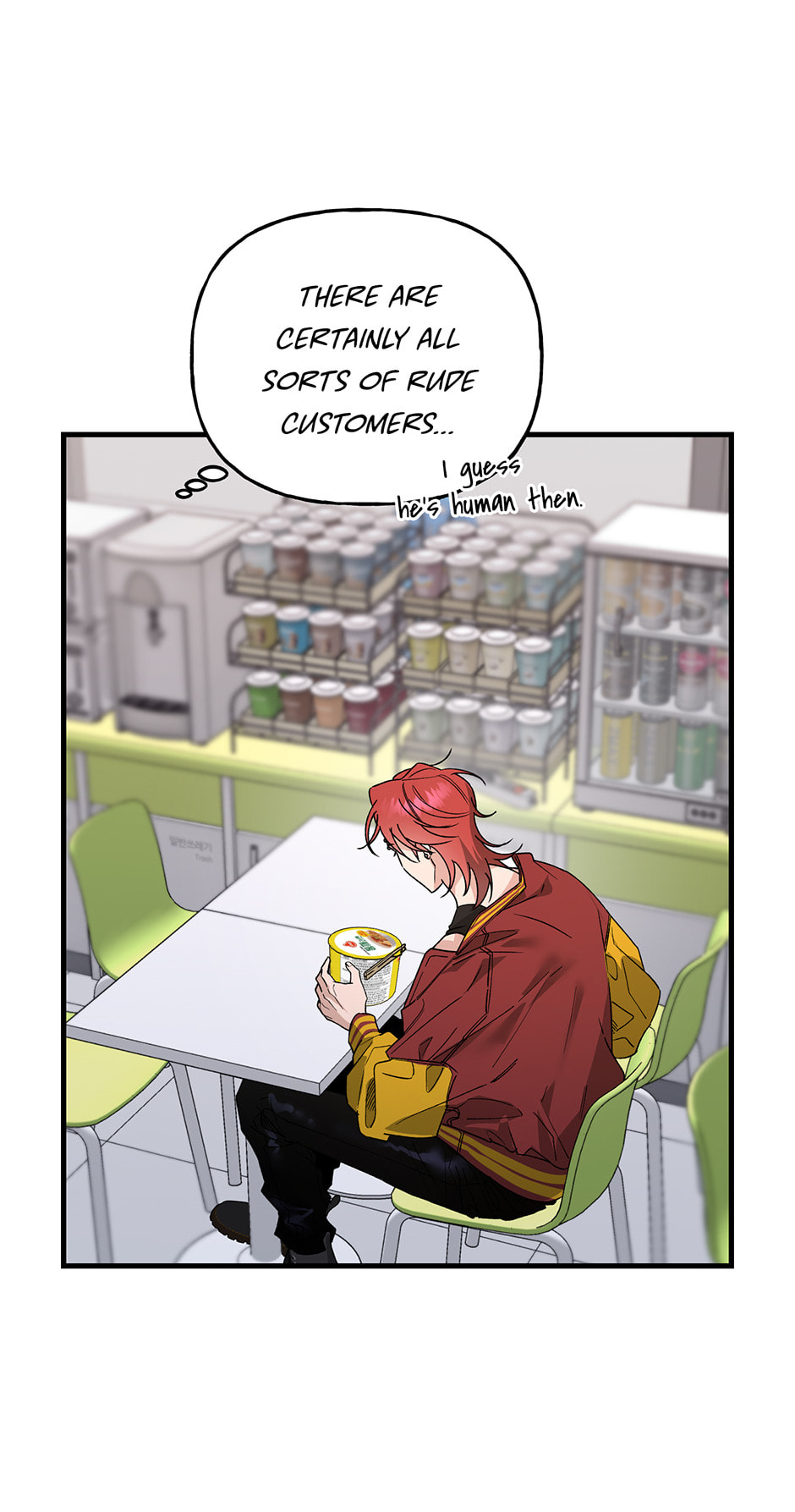 Read Behold, the Tiger chapter 13 image 61 on Lezhin