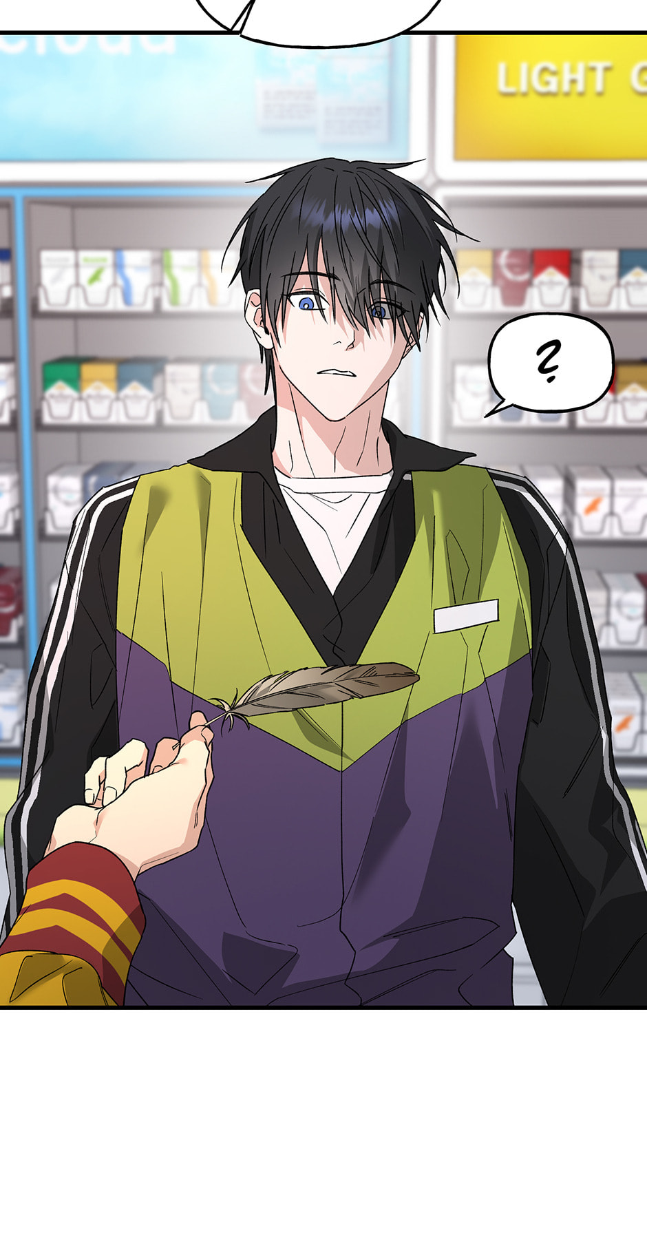 Read Behold, the Tiger chapter 13 image 64 on Lezhin
