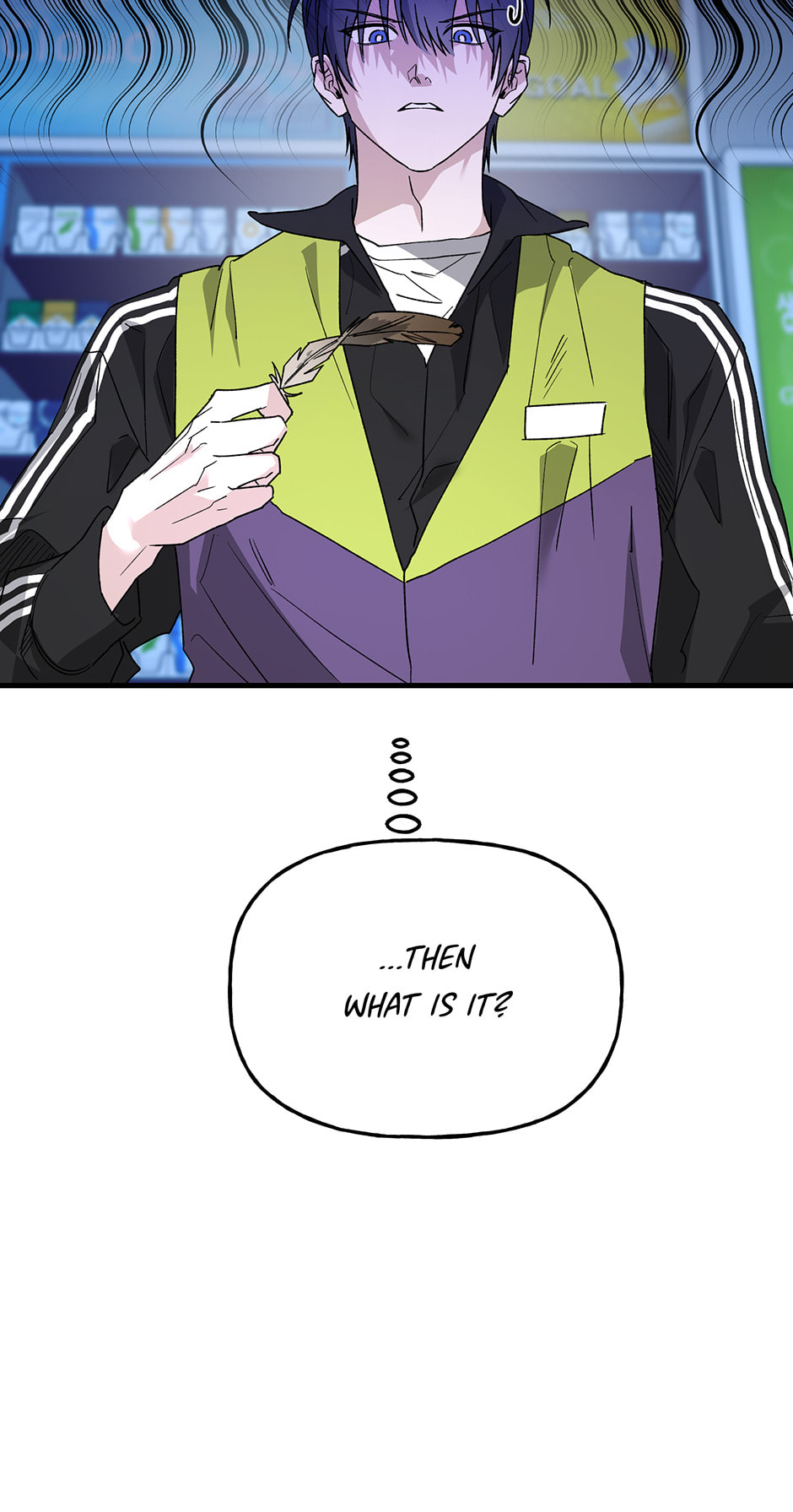 Read Behold, the Tiger chapter 13 image 71 on Lezhin