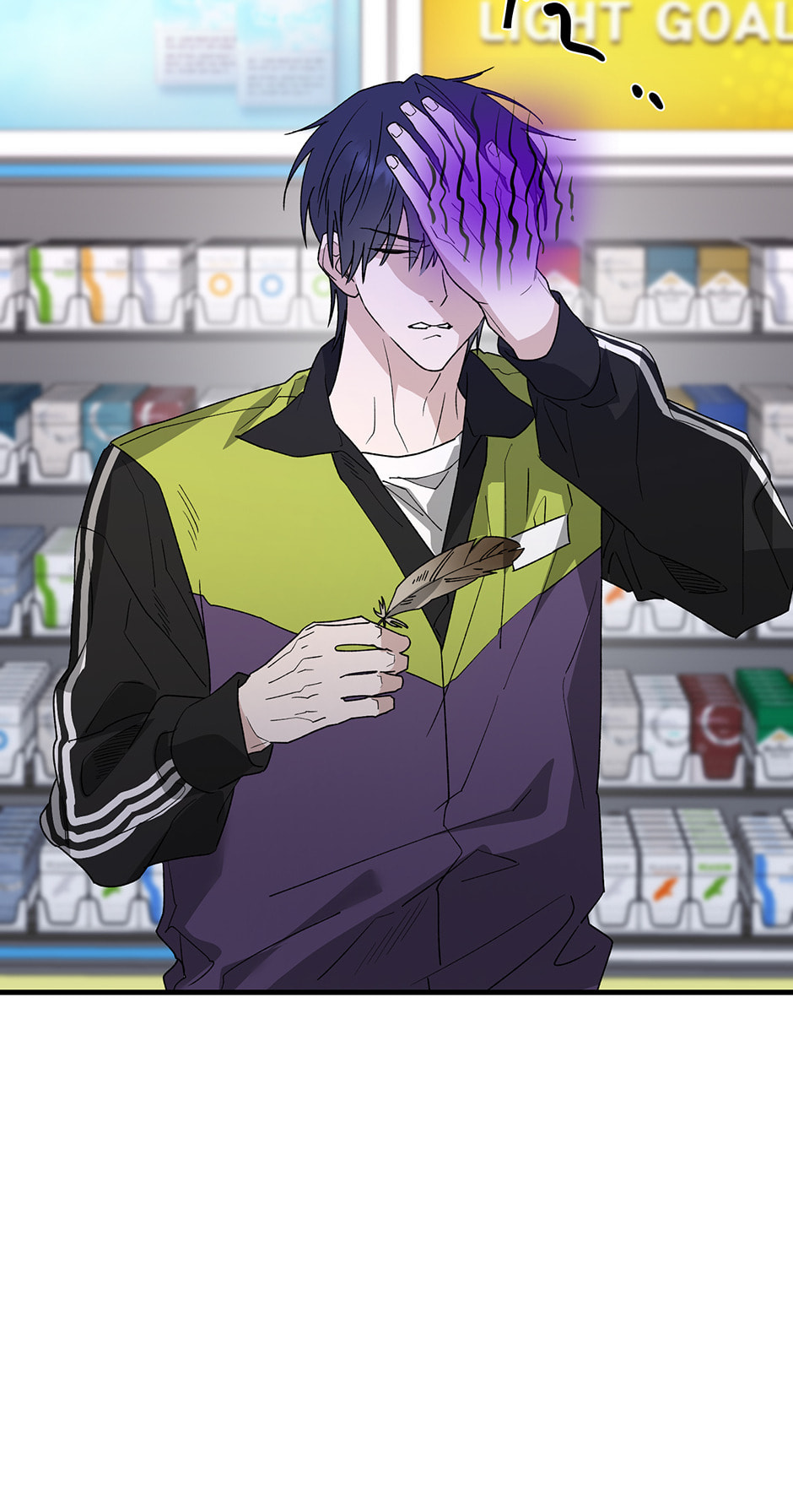 Read Behold, the Tiger chapter 13 image 73 on Lezhin