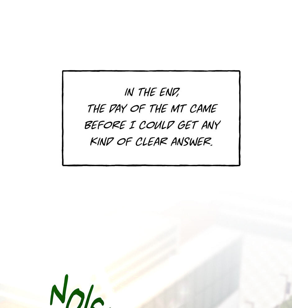 Read Behold, the Tiger chapter 14 image 105 on Lezhin