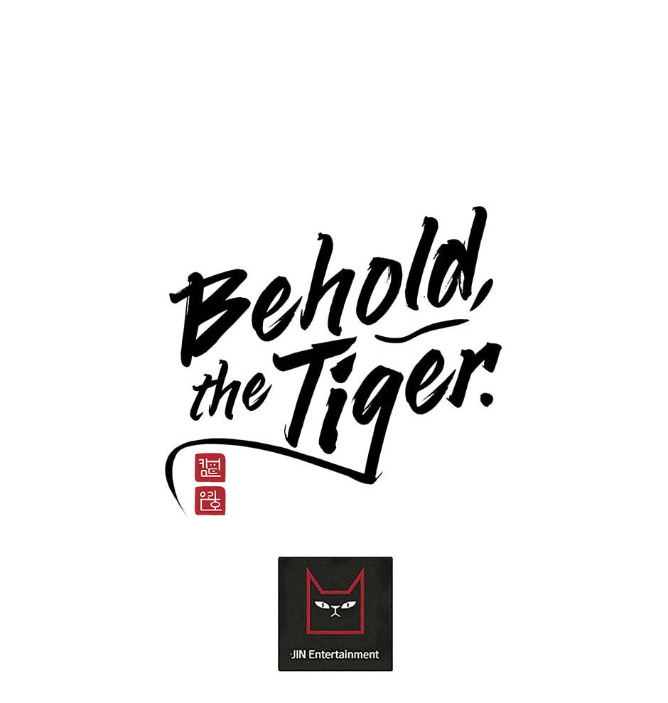 Read Behold, the Tiger chapter 14 image 116 on Lezhin