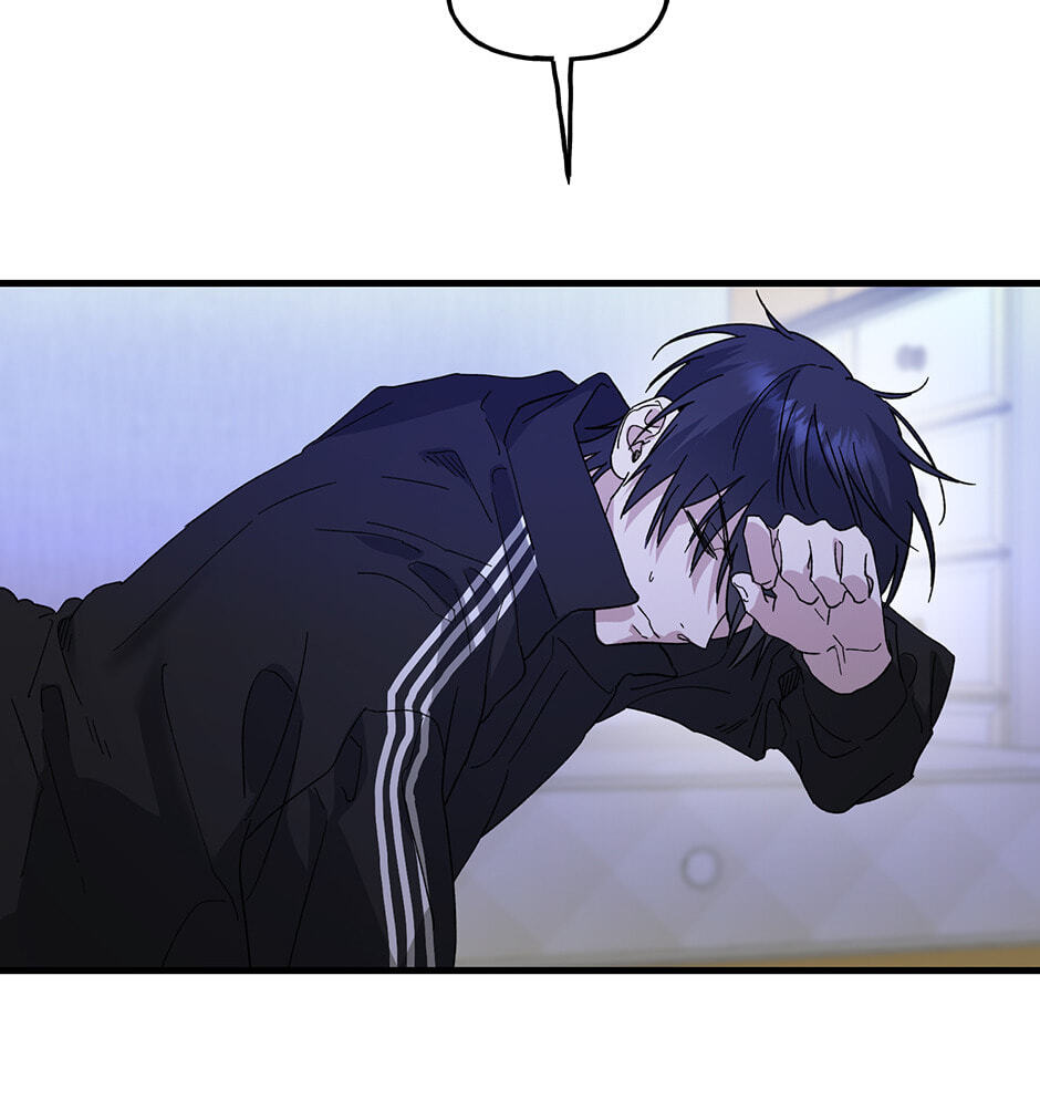 Read Behold, the Tiger chapter 14 image 27 on Lezhin