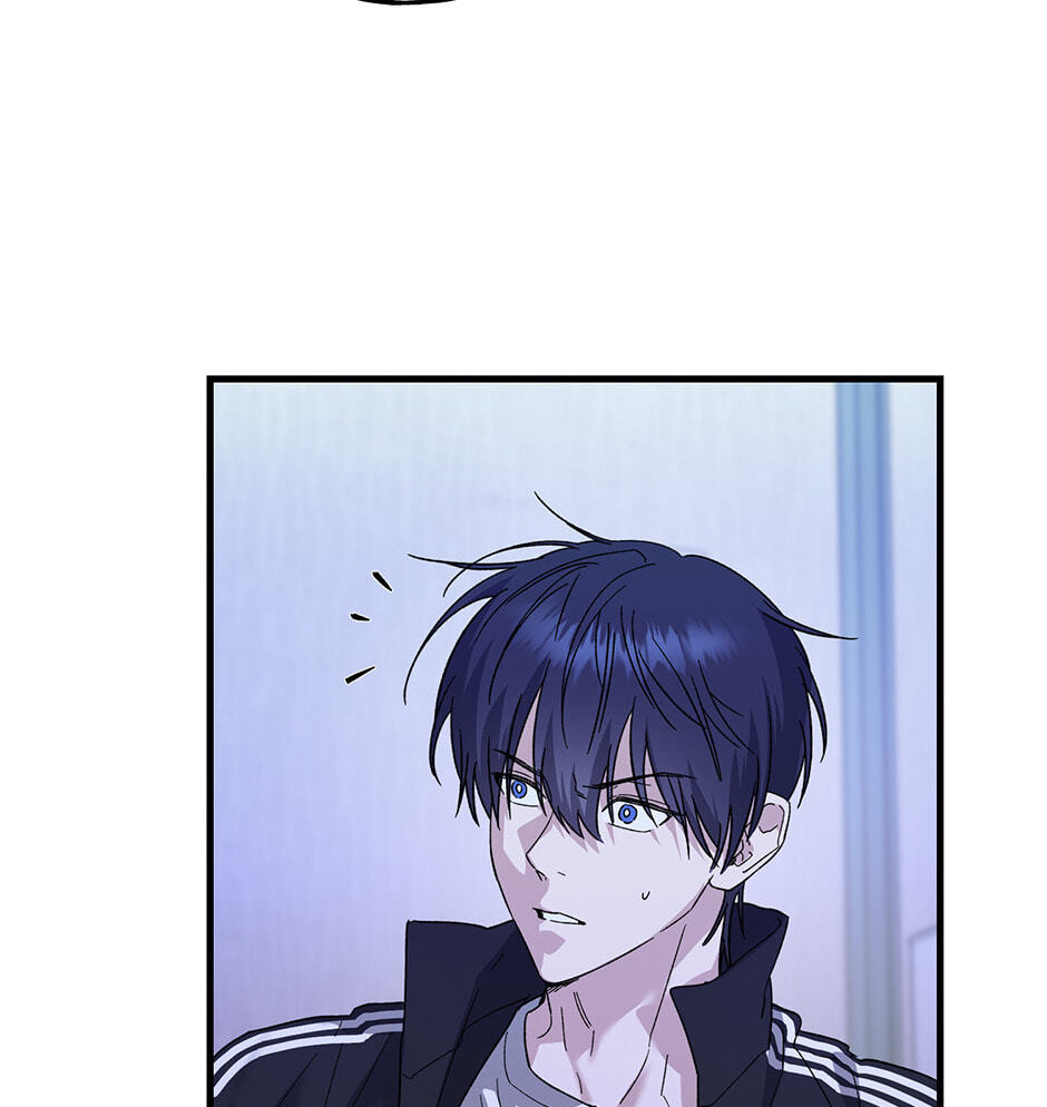 Read Behold, the Tiger chapter 14 image 31 on Lezhin