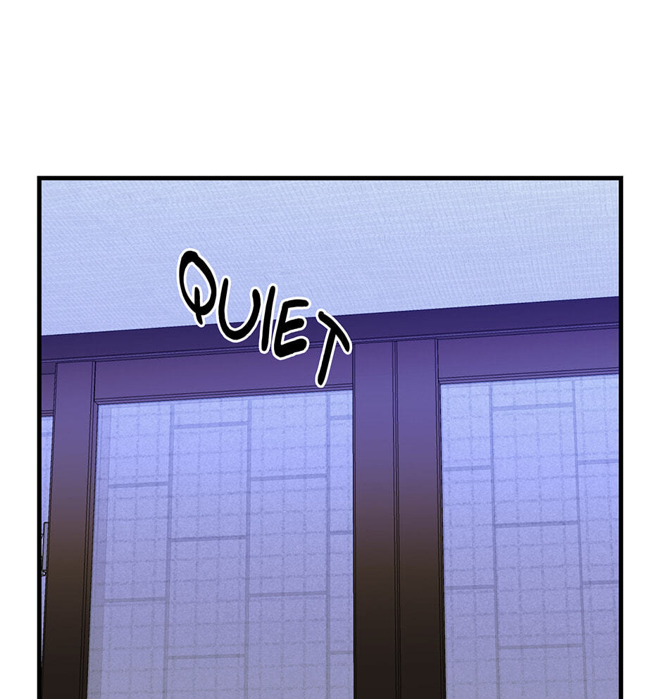 Read Behold, the Tiger chapter 14 image 33 on Lezhin