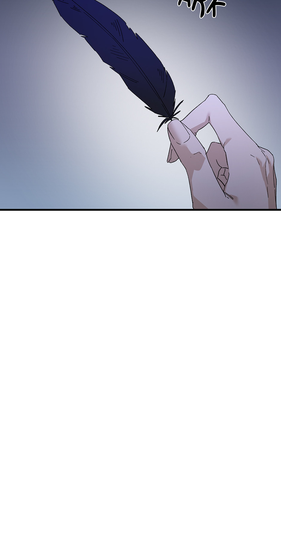 Read Behold, the Tiger chapter 14 image 38 on Lezhin