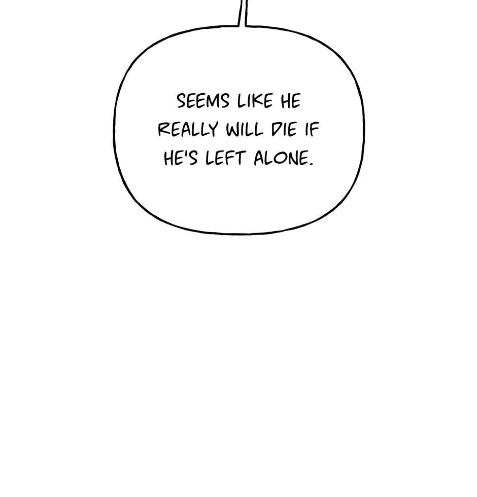 Read Behold, the Tiger chapter 14 image 44 on Lezhin