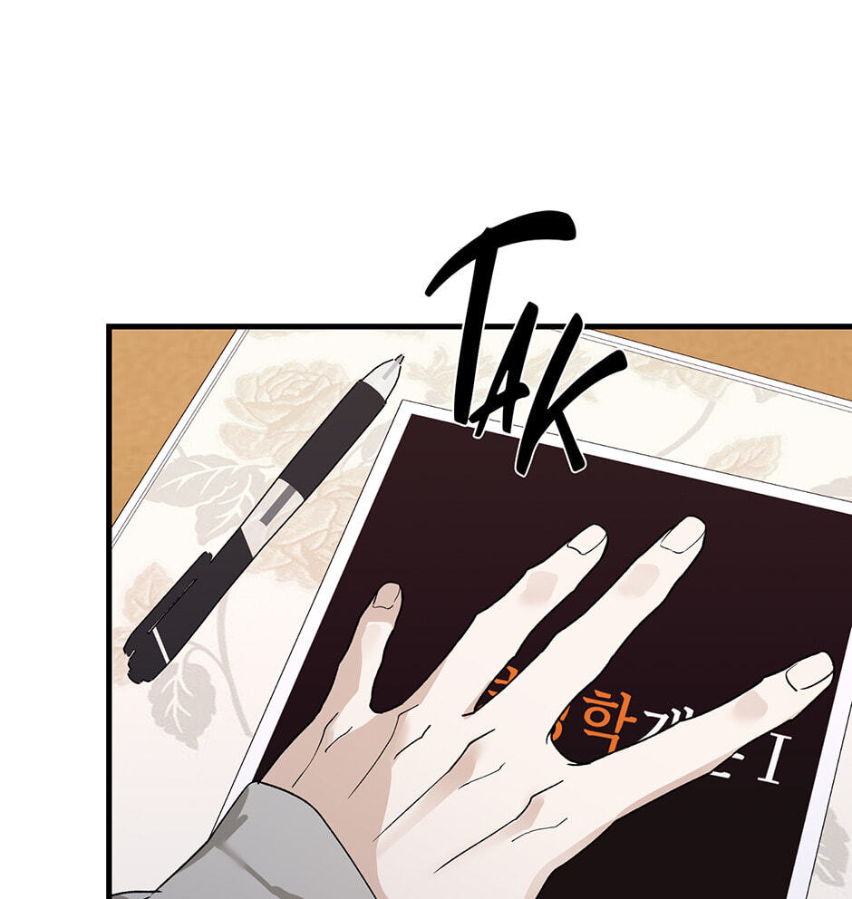 Read Behold, the Tiger chapter 14 image 59 on Lezhin