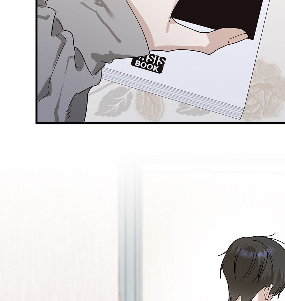 Read Behold, the Tiger chapter 14 image 60 on Lezhin