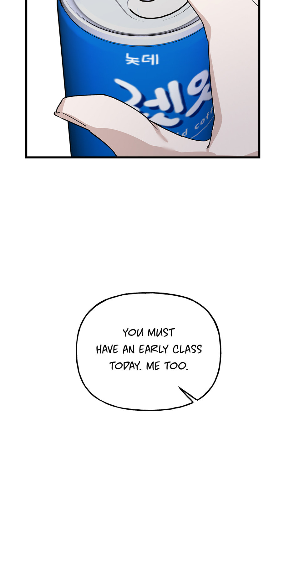 Read Behold, the Tiger chapter 14 image 71 on Lezhin