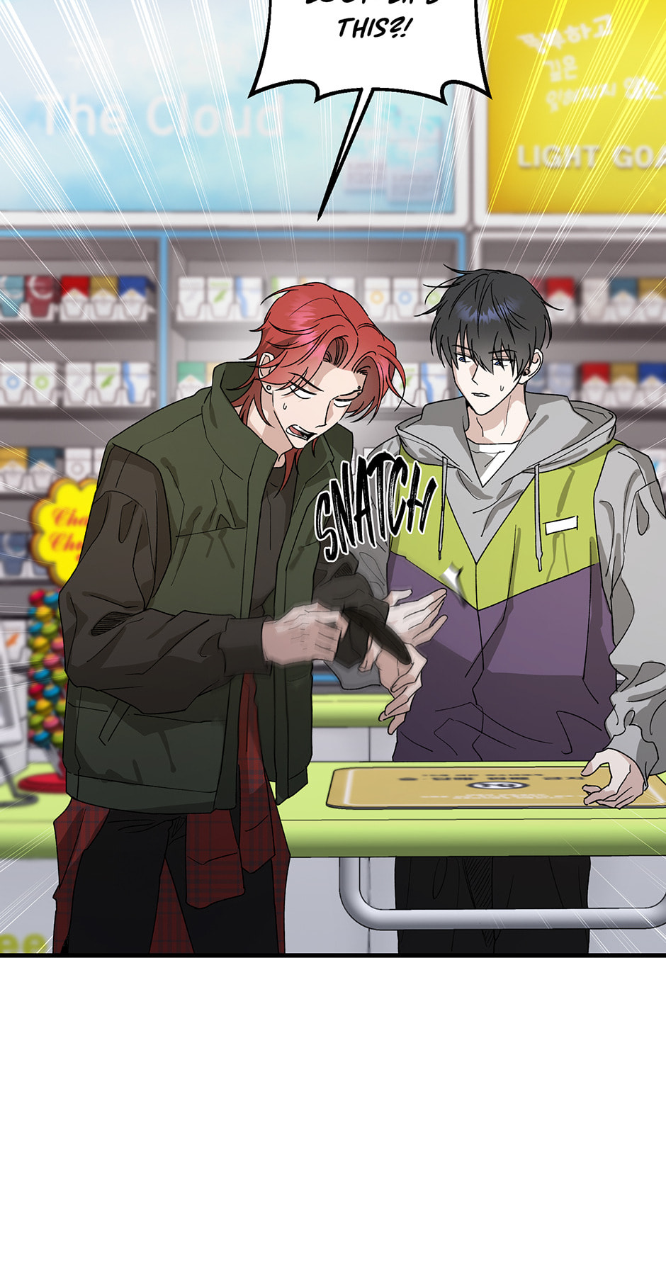 Read Behold, the Tiger chapter 14 image 96 on Lezhin
