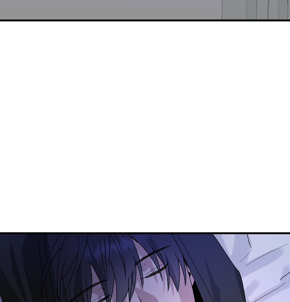 Read Behold, the Tiger chapter 15 image 105 on Lezhin