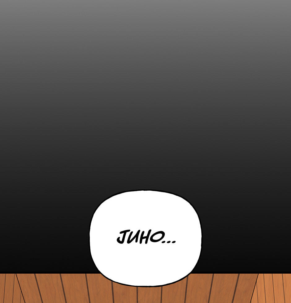 Read Behold, the Tiger chapter 15 image 108 on Lezhin