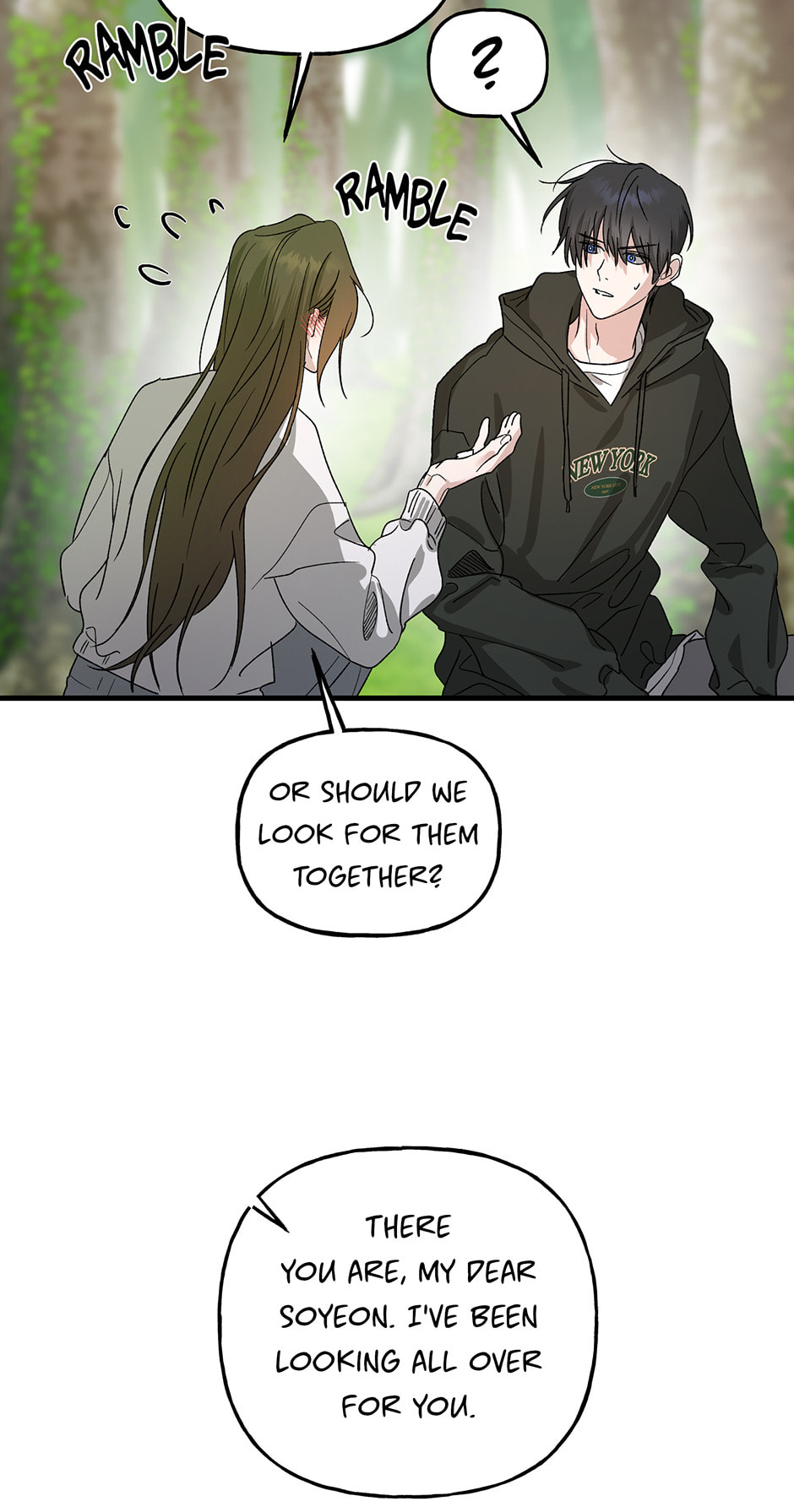 Read Behold, the Tiger chapter 15 image 51 on Lezhin