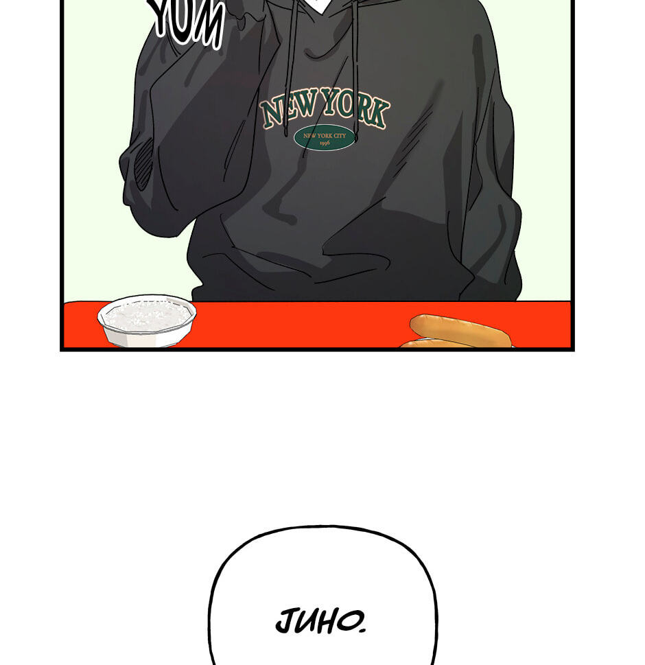 Read Behold, the Tiger chapter 15 image 72 on Lezhin