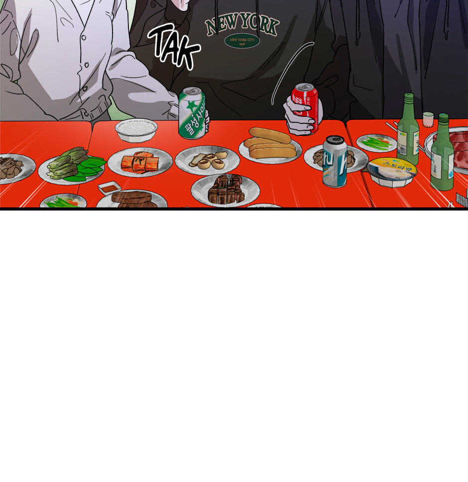 Read Behold, the Tiger chapter 15 image 74 on Lezhin
