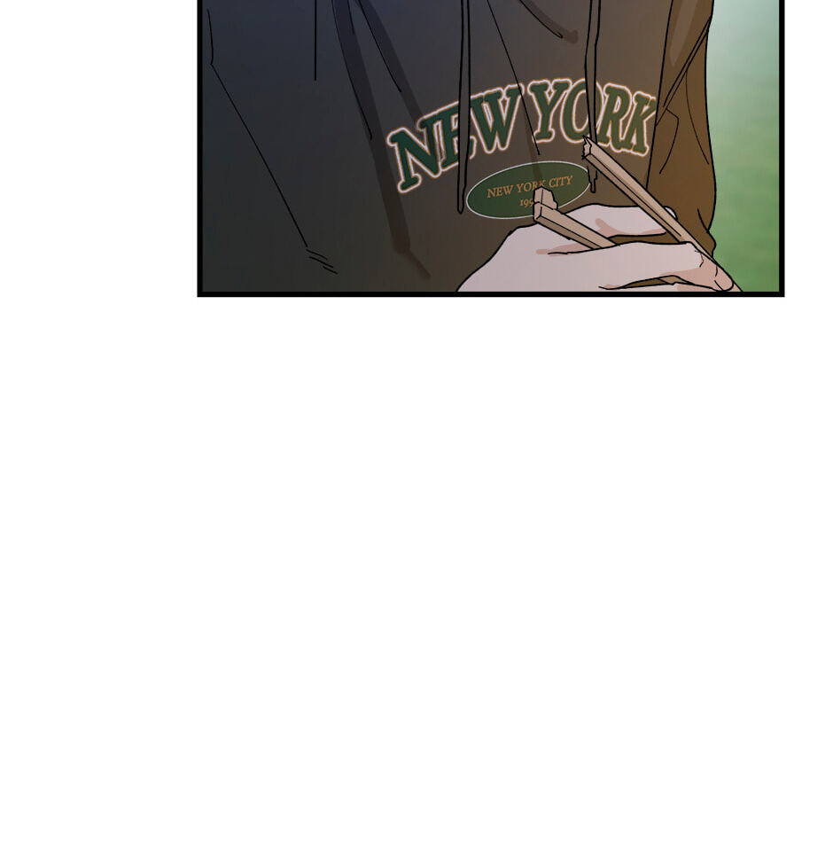 Read Behold, the Tiger chapter 15 image 76 on Lezhin