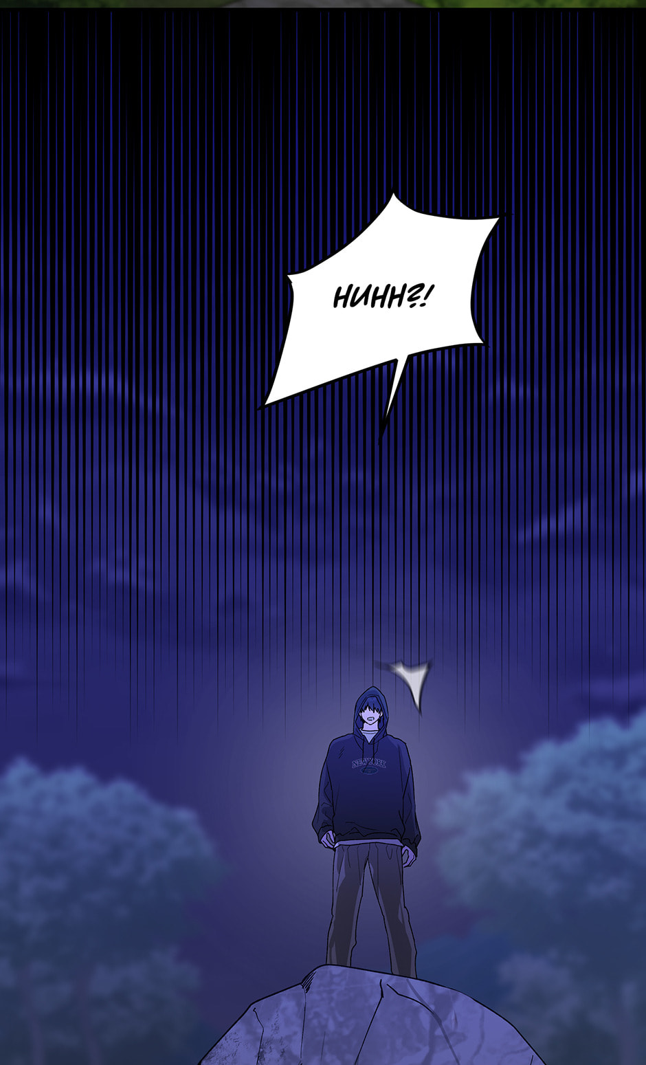 Read Behold, the Tiger chapter 16 image 15 on Lezhin
