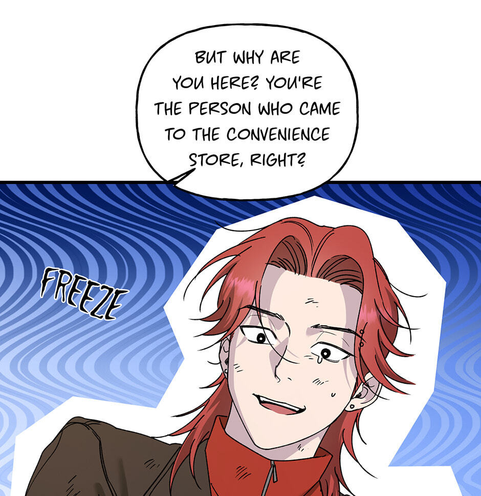Read Behold, the Tiger chapter 16 image 65 on Lezhin