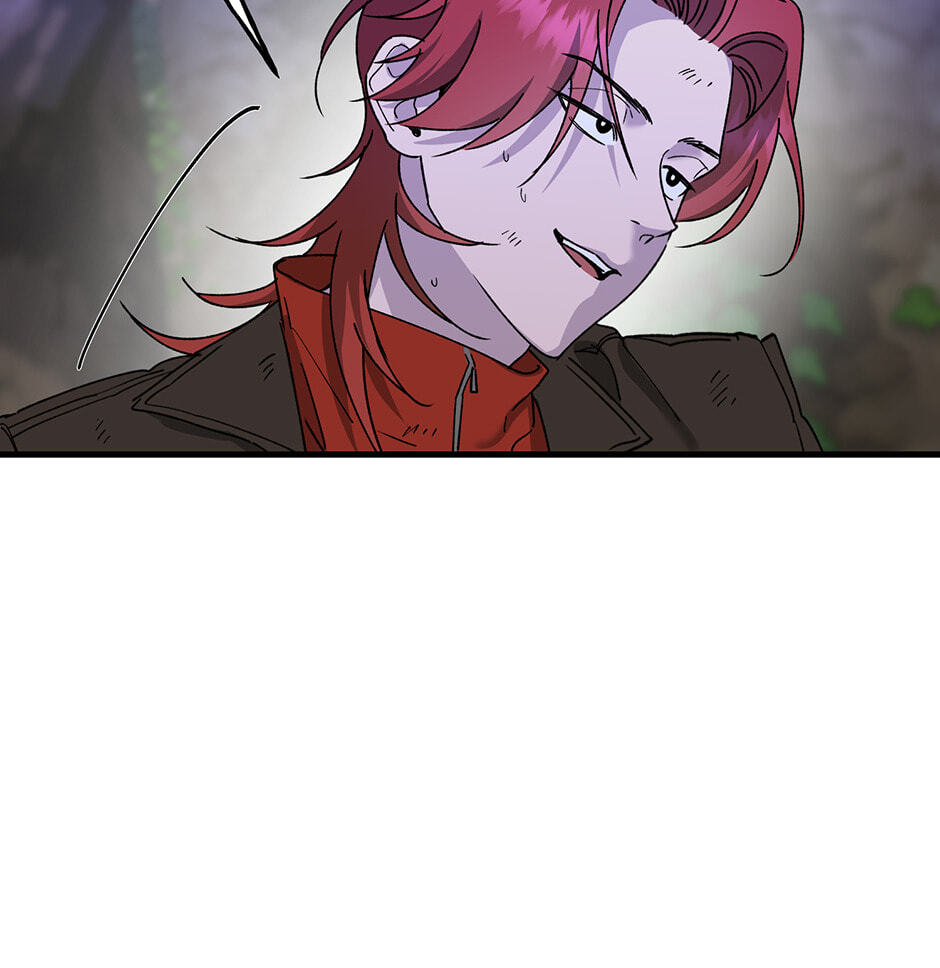 Read Behold, the Tiger chapter 16 image 67 on Lezhin