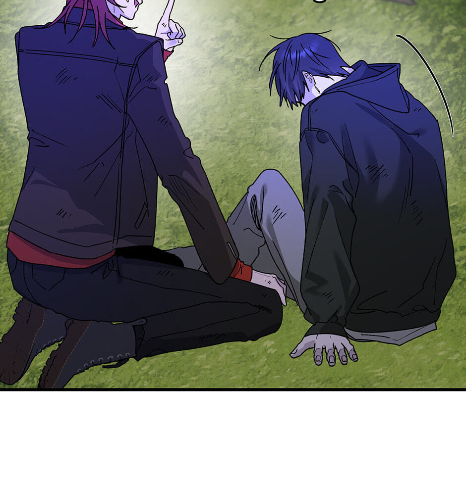 Read Behold, the Tiger chapter 16 image 69 on Lezhin