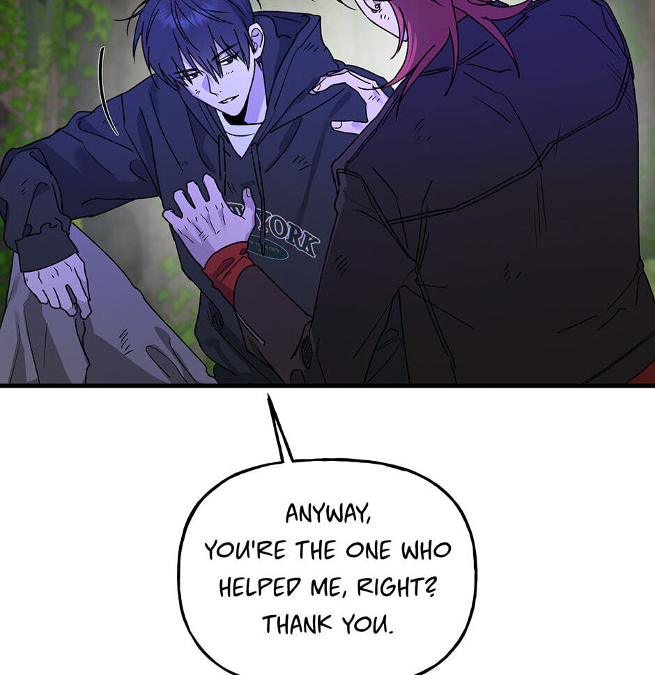 Read Behold, the Tiger chapter 16 image 71 on Lezhin