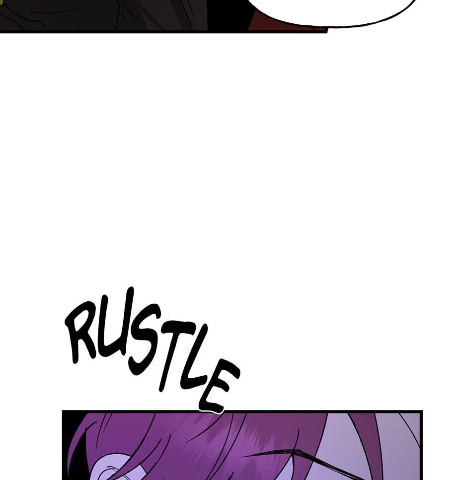 Read Behold, the Tiger chapter 16 image 74 on Lezhin