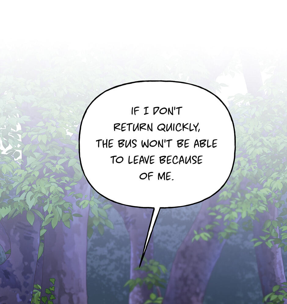 Read Behold, the Tiger chapter 16 image 80 on Lezhin