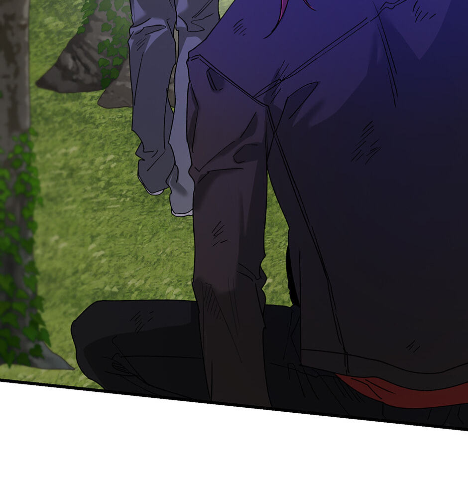 Read Behold, the Tiger chapter 16 image 82 on Lezhin