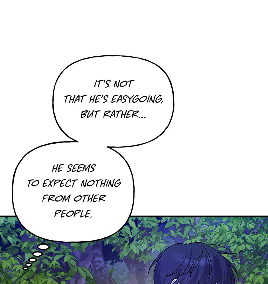 Read Behold, the Tiger chapter 16 image 85 on Lezhin