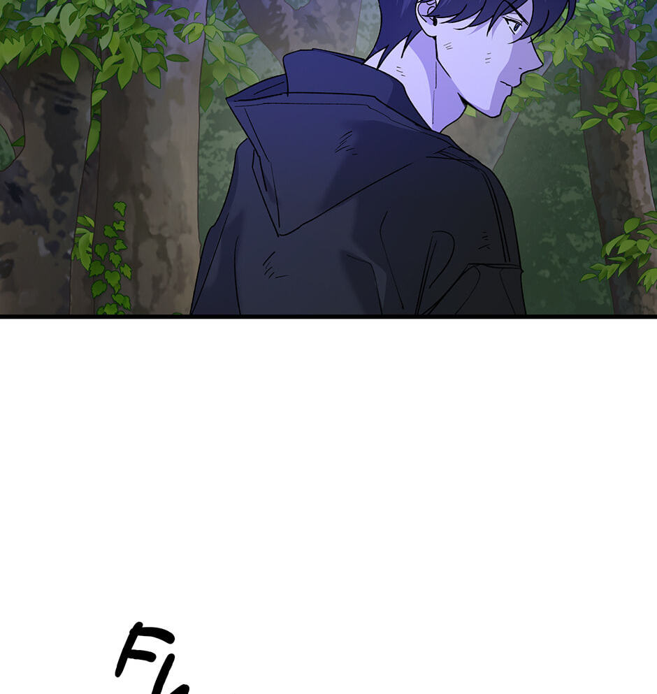 Read Behold, the Tiger chapter 16 image 86 on Lezhin