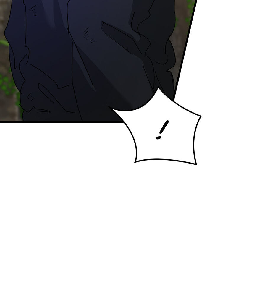 Read Behold, the Tiger chapter 16 image 88 on Lezhin