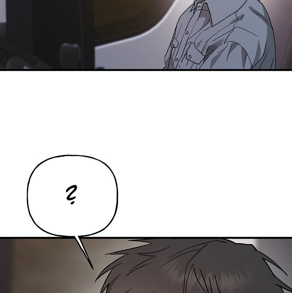 Read Behold, the Tiger chapter 17 image 100 on Lezhin
