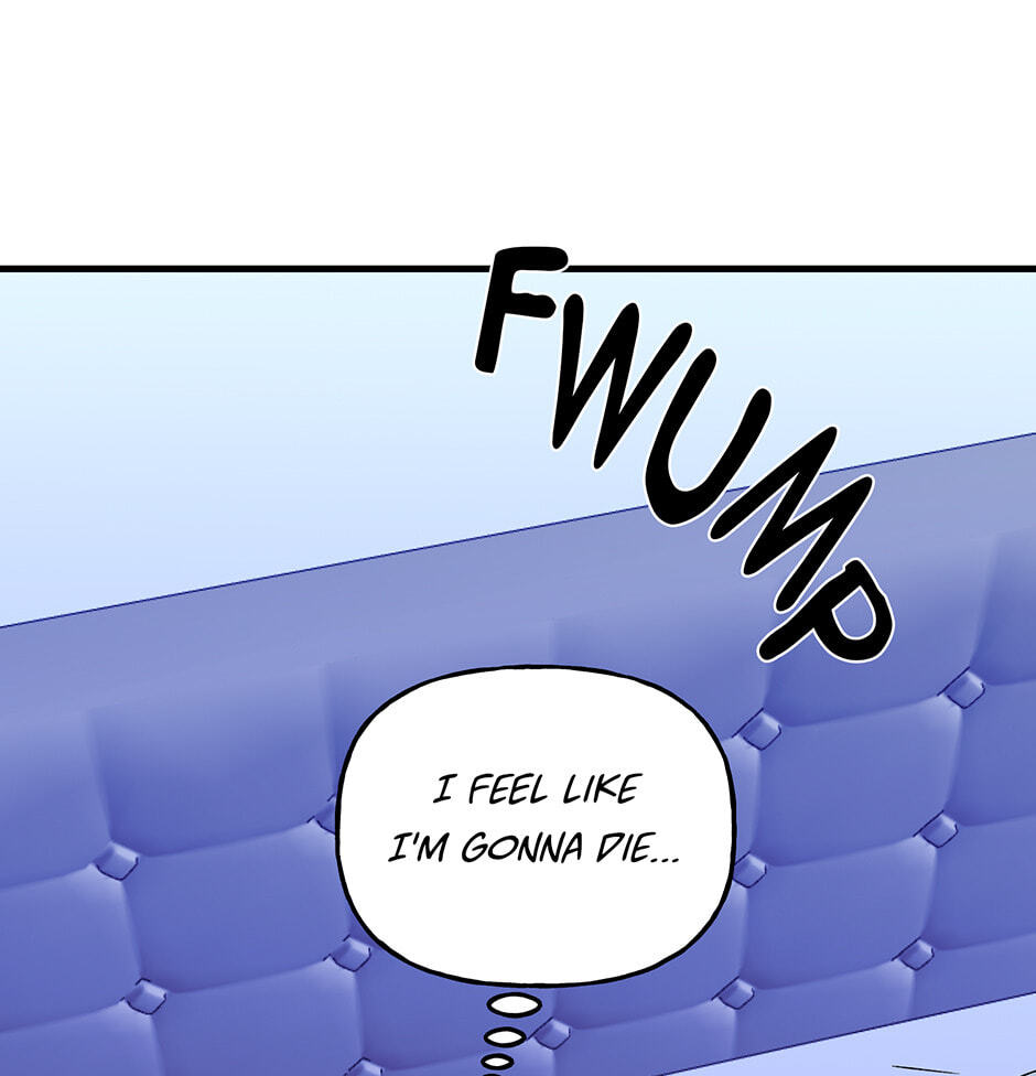 Read Behold, the Tiger chapter 17 image 32 on Lezhin