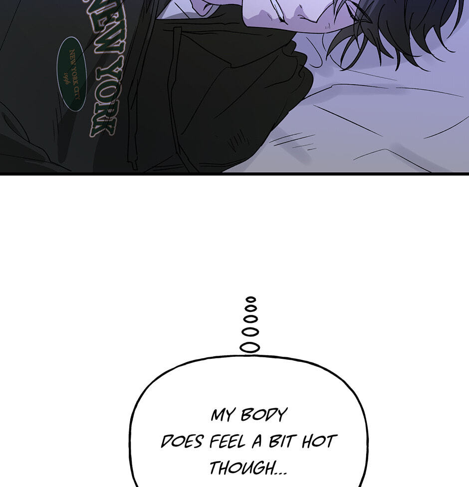 Read Behold, the Tiger chapter 17 image 36 on Lezhin